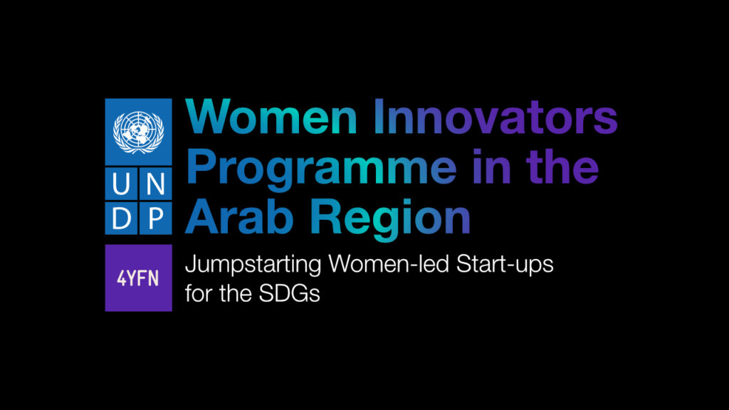 UNDP-4YFN-Women-Innovators-Program-in-the-Arab-States-2022